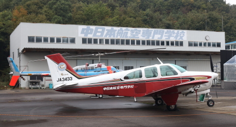 岐阜県】中日本航空専門学校の展示機・教材機 - 用廃機ハンターが行く！