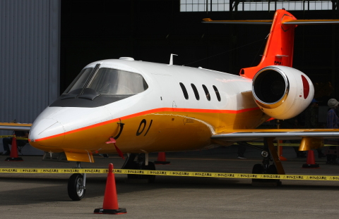 海上自衛隊 U-36Aのお話し - 用廃機ハンターが行く！