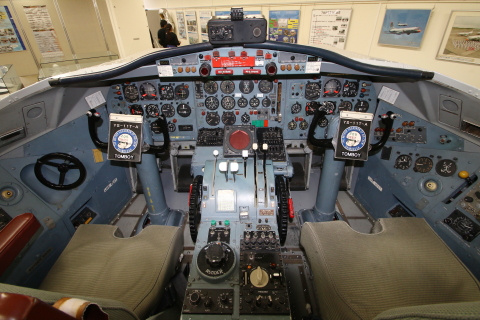 航空・海上自衛隊機　YS−11の5機まとめ 国産旅客機YS-11 航空自衛隊の現役機 | HARUKAZE