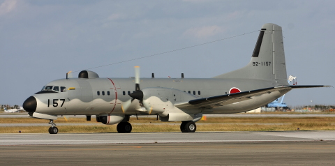 YS-11EL/EBの記録 - 用廃機ハンターが行く！