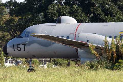 YS-11 エンジンタービンブレード YS-11 エンジンタービンブレード - 航空機・ヘリコプター激安