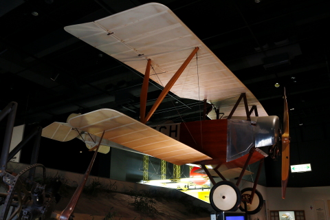 埼玉県】所沢航空発祥記念館（閉館中／2027年4月リニューアルオープン