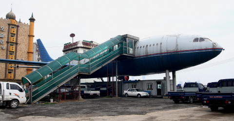 韓国】民間旅客機の展示機・教材機など - 用廃機ハンターが行く！