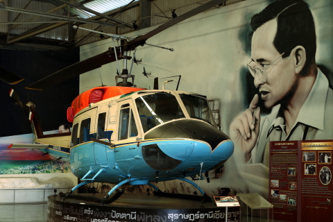 Bangkok】王立空軍博物館の展示機（ヘリコプター編） - 用廃機ハンター