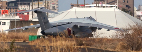 航空自衛隊 川崎C-1のお話し - 用廃機ハンターが行く！