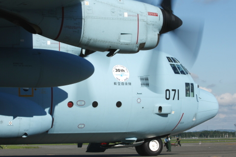 航空自衛隊 C-130H / KC-130Hのお話し - 用廃機ハンターが行く！