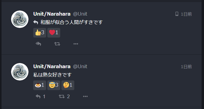f:id:Unit112358:20191205234545p:plain f:id:Unit112358:20191205234545p:plain