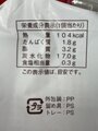 20230525180036