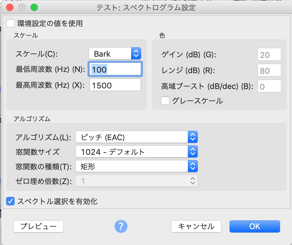 f:id:Uniy:20200912175145p:plain f:id:Uniy:20200912175145p:plain