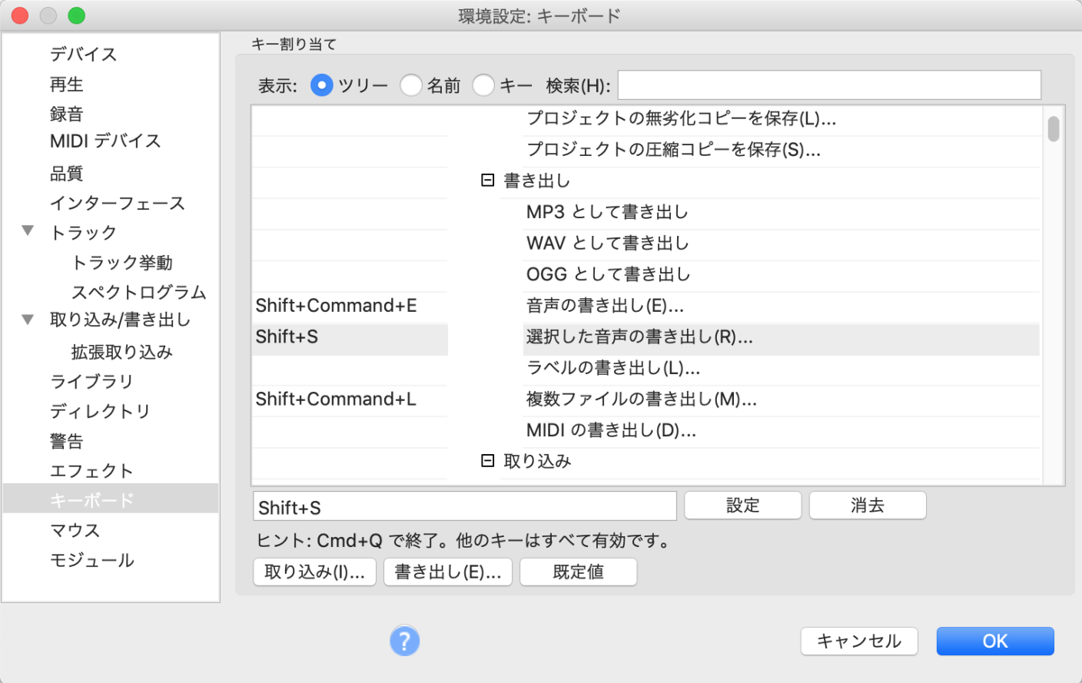 f:id:Uniy:20200912183813p:plain f:id:Uniy:20200912183813p:plain