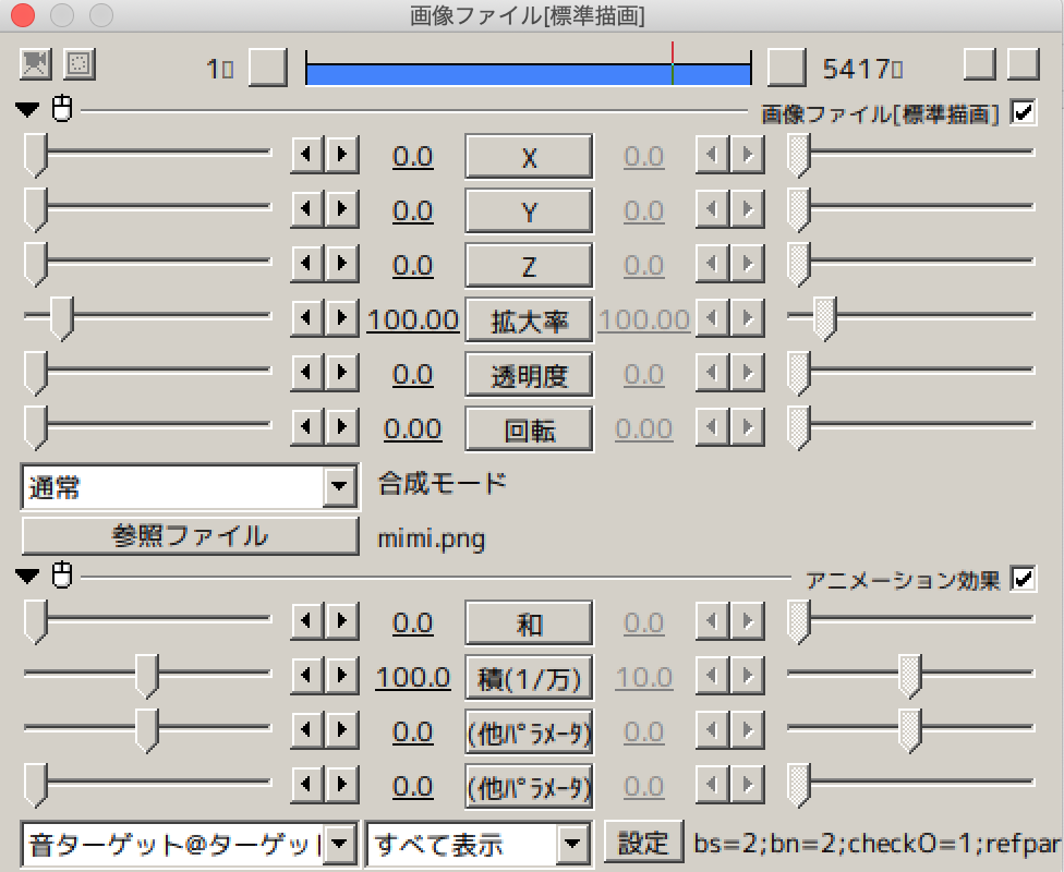 f:id:Uniy:20200929202641p:plain f:id:Uniy:20200929202641p:plain