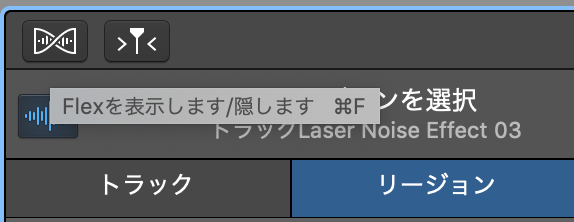 f:id:Uniy:20201214095815p:plain