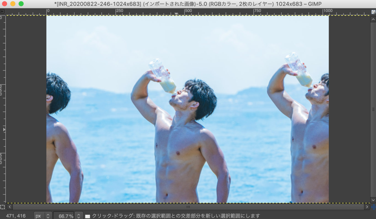 f:id:Uniy:20210830233429p:plain