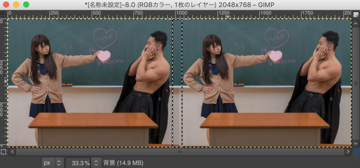 f:id:Uniy:20210830235132p:plain