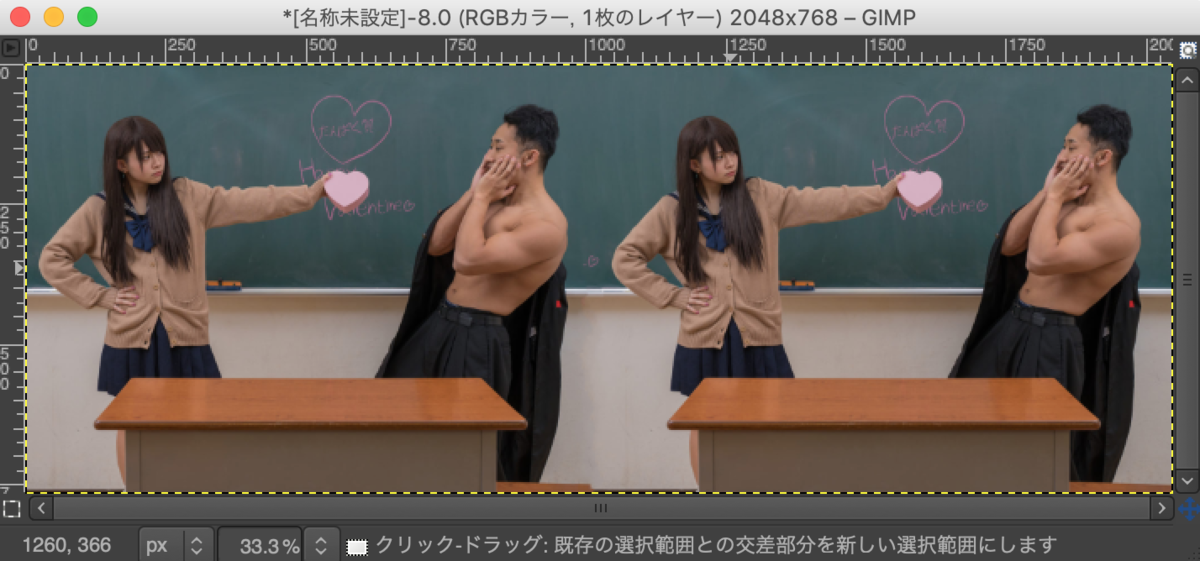 f:id:Uniy:20210830235601p:plain