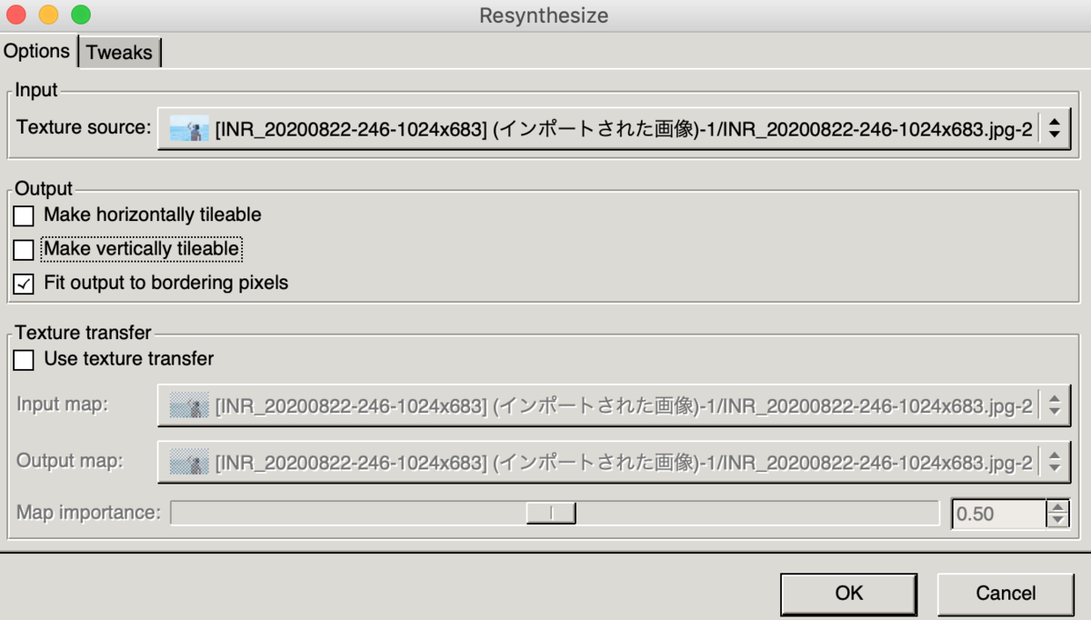 f:id:Uniy:20210831004454p:plain