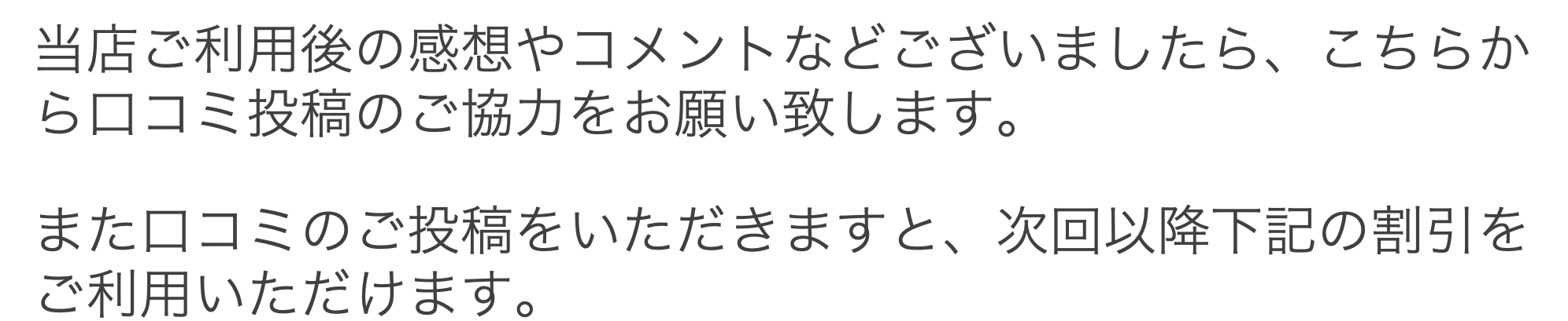 冒頭