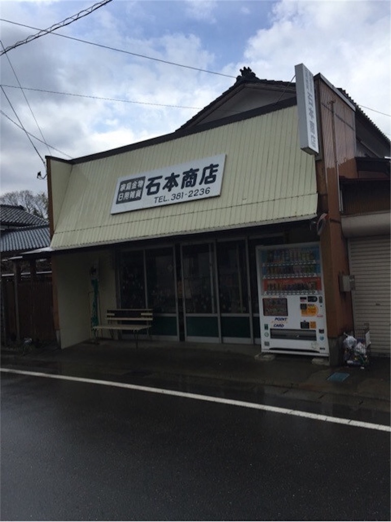 f:id:Unoriginal:20181125094834j:image f:id:Unoriginal:20181125094834j:image