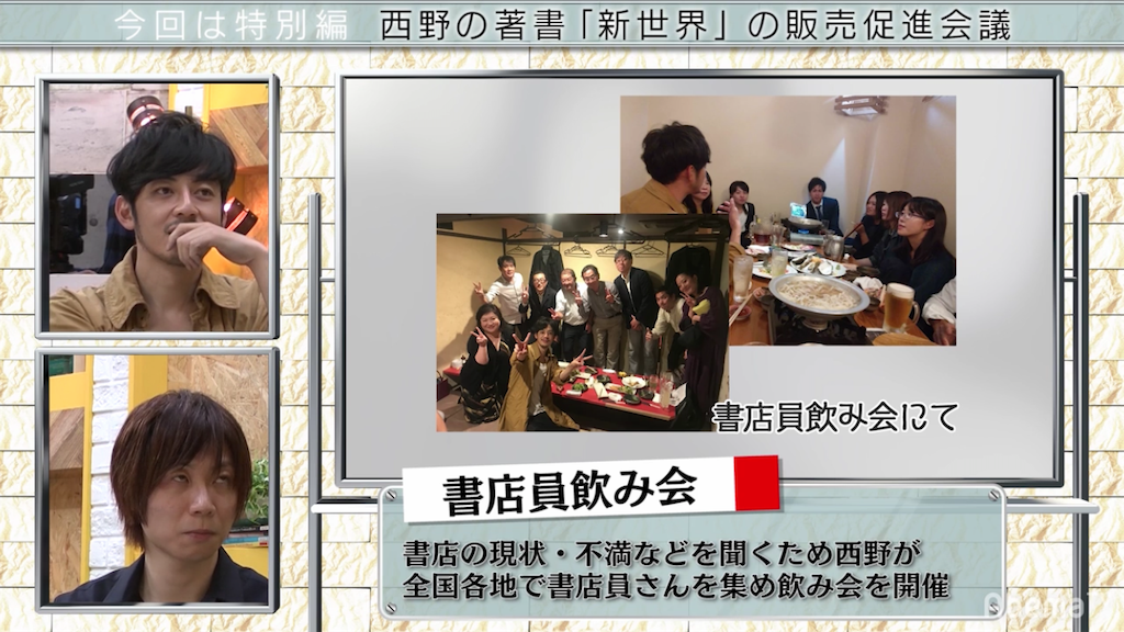 f:id:Unoriginal:20181127182210p:image f:id:Unoriginal:20181127182210p:image