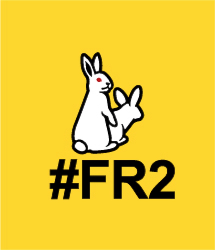 f:id:Unoriginal:20181130221525j:image f:id:Unoriginal:20181130221525j:image