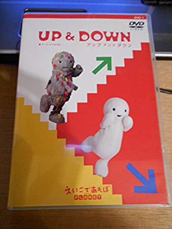 f:id:UpAndDown:20190108093906j:plain