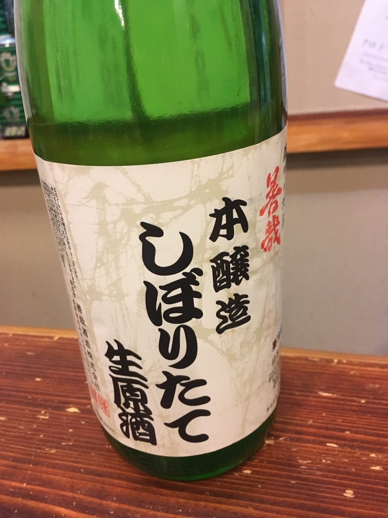 f:id:UpAndDown:20190211210943j:plain f:id:UpAndDown:20190211210943j:plain
