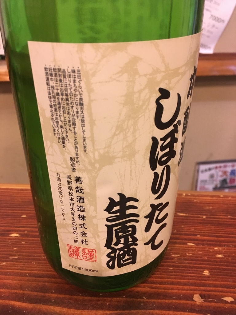 f:id:UpAndDown:20190211211214j:plain f:id:UpAndDown:20190211211214j:plain