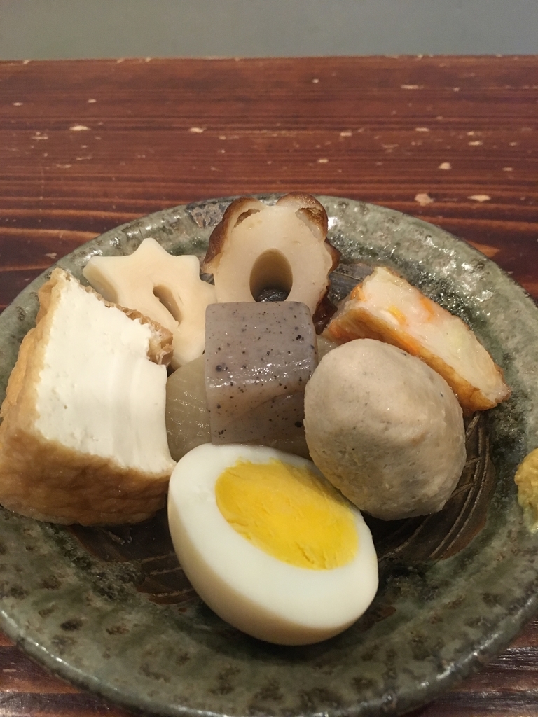 f:id:UpAndDown:20190213175151j:plain f:id:UpAndDown:20190213175151j:plain