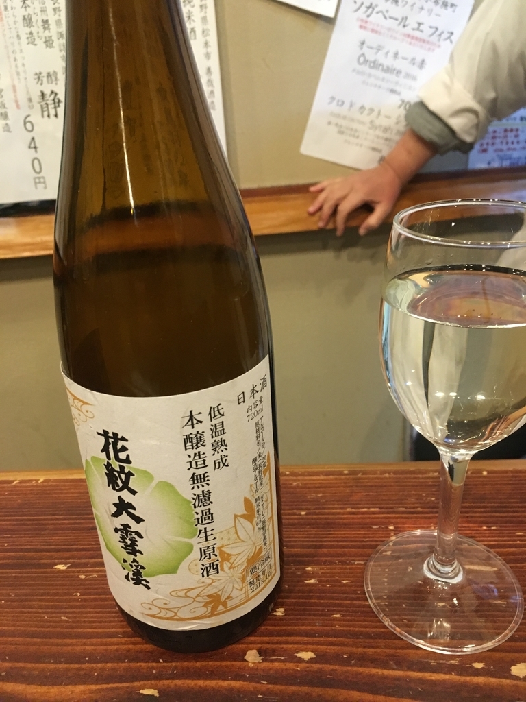 f:id:UpAndDown:20190213185854j:plain f:id:UpAndDown:20190213185854j:plain