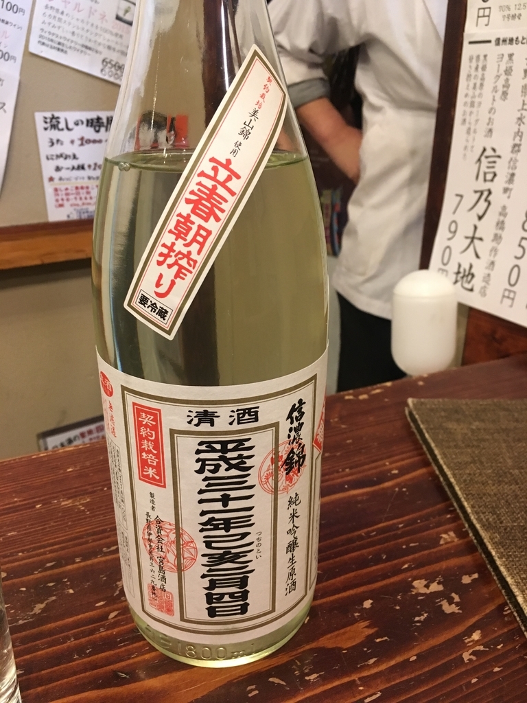 f:id:UpAndDown:20190213191925j:plain f:id:UpAndDown:20190213191925j:plain