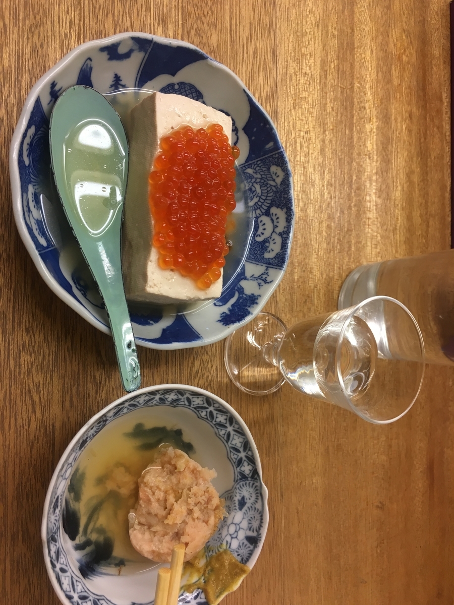 f:id:UpAndDown:20190428094835j:plain