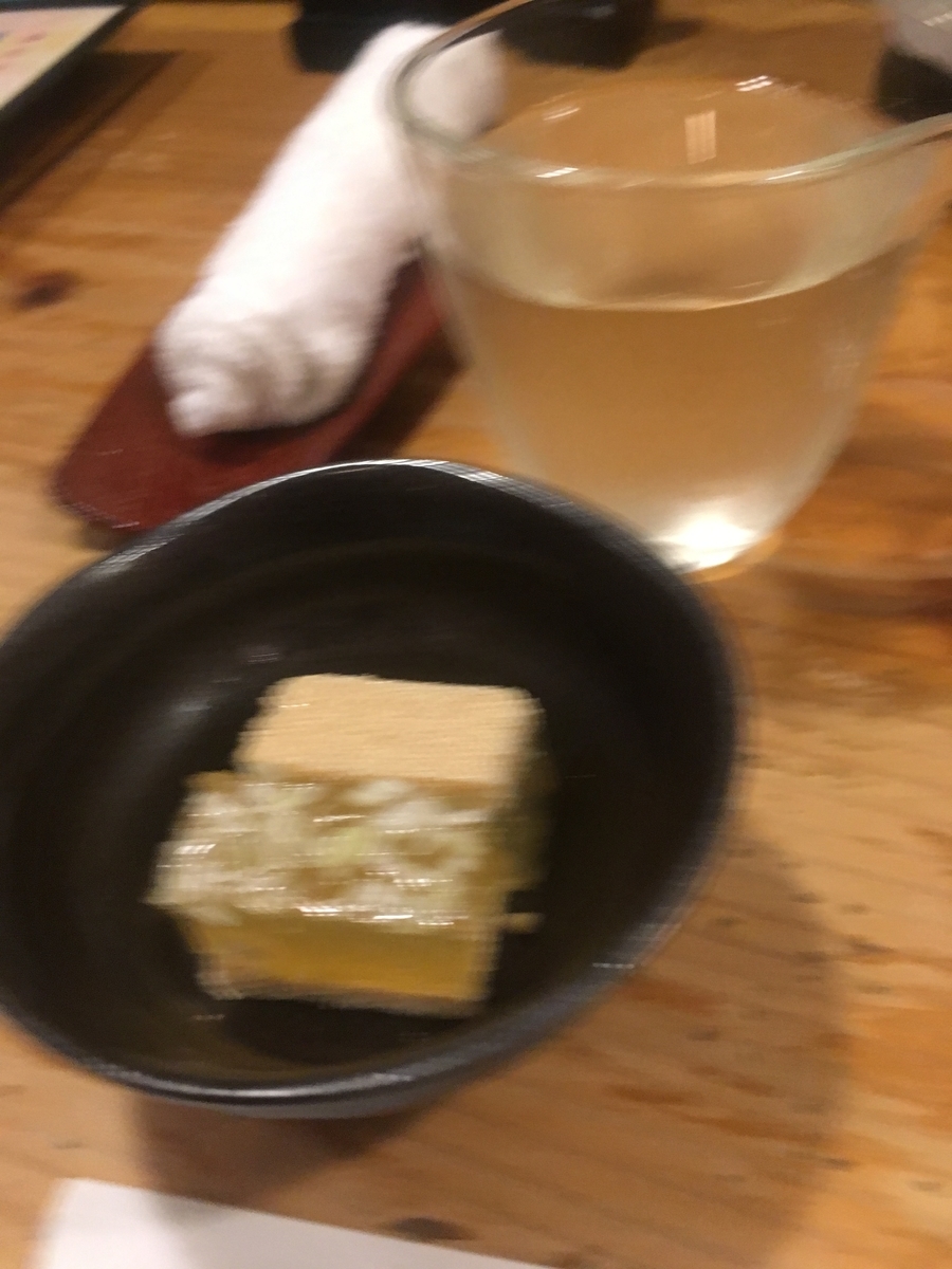 f:id:UpAndDown:20190517074944j:plain