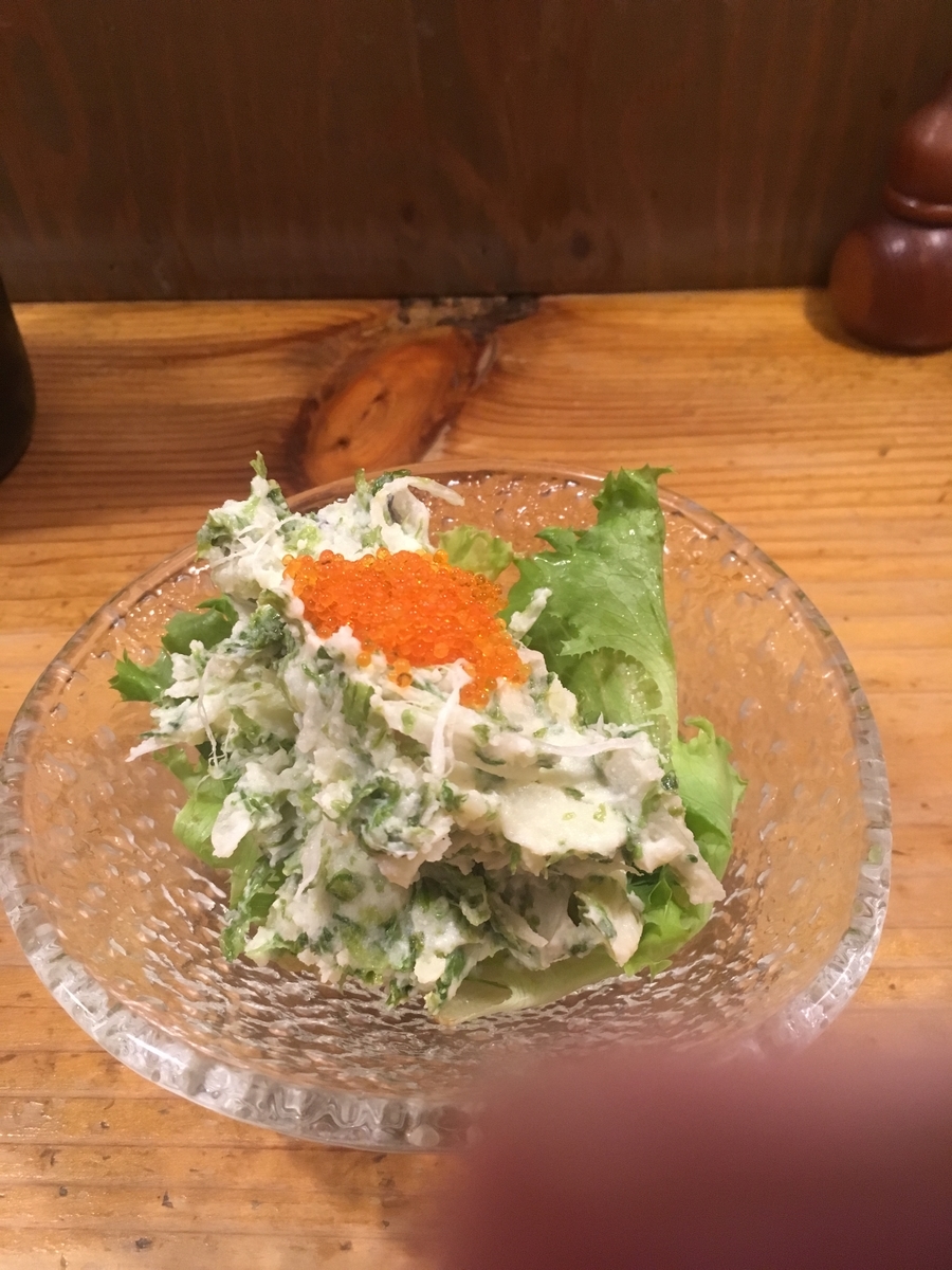 f:id:UpAndDown:20190517075128j:plain