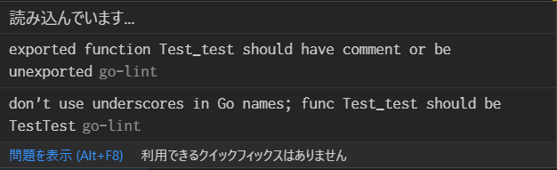 f:id:Updraft:20201025235451p:plain f:id:Updraft:20201025235451p:plain