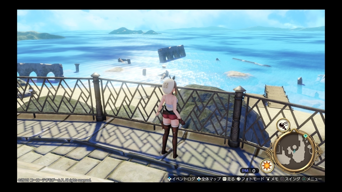 f:id:Upolaris:20191124221912j:plain