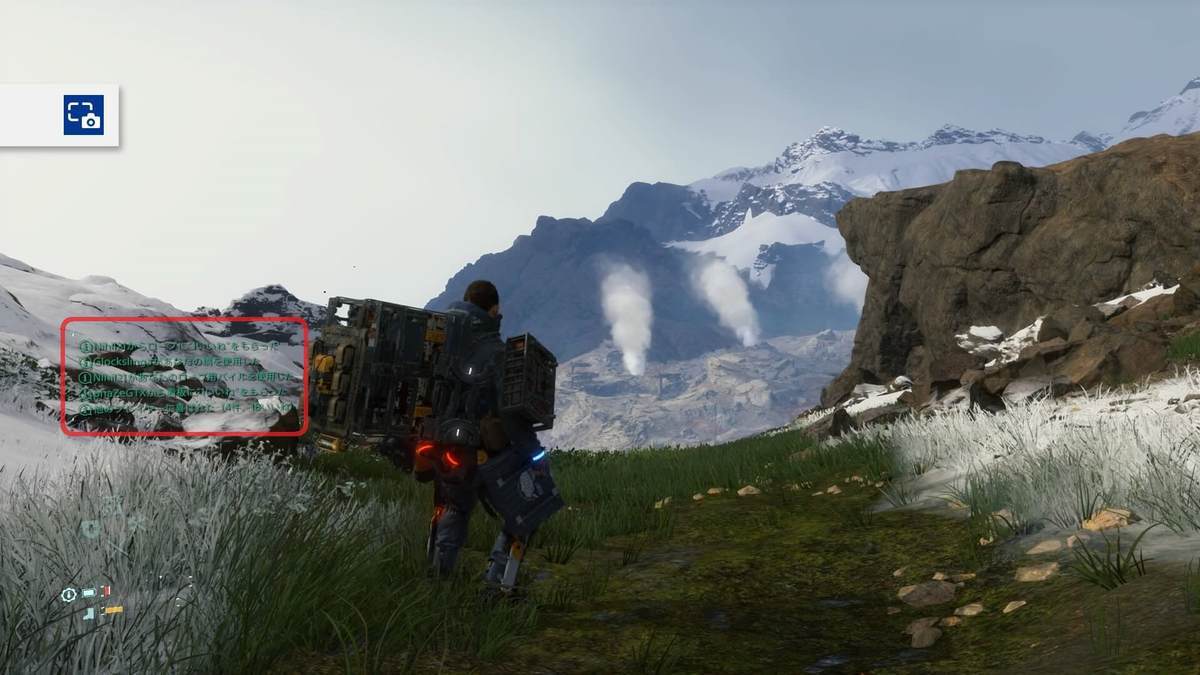 デススト 人類はやさしさでいいね を回すことが出来るのか デス ストランディング Death Stranding ネタバレなし クリアレビュー 南極ゲーム観測所
