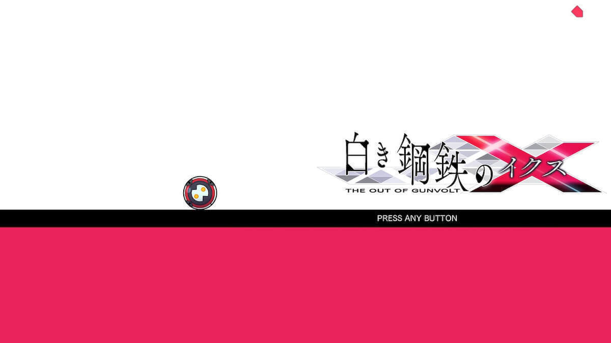 f:id:Upolaris:20191205003650j:plain