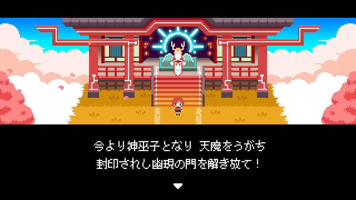 f:id:Upolaris:20191227114029j:plain