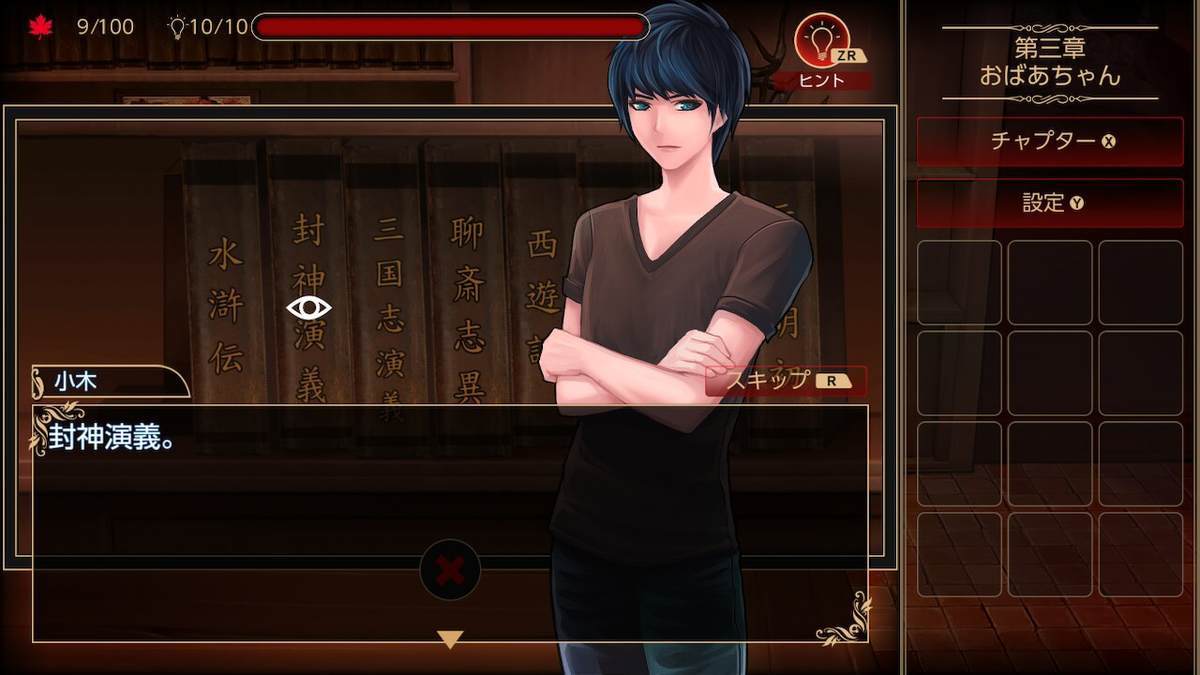 f:id:Upolaris:20191230071214j:plain f:id:Upolaris:20191230071214j:plain