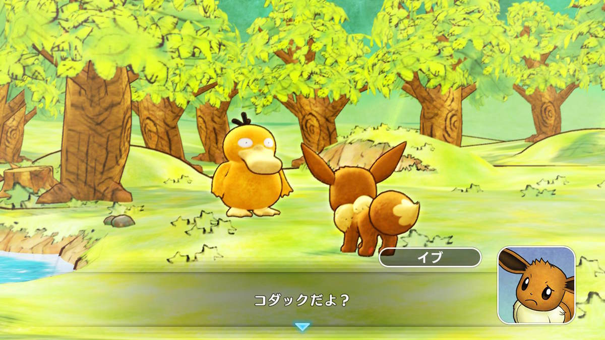 f:id:Upolaris:20200114054458j:plain