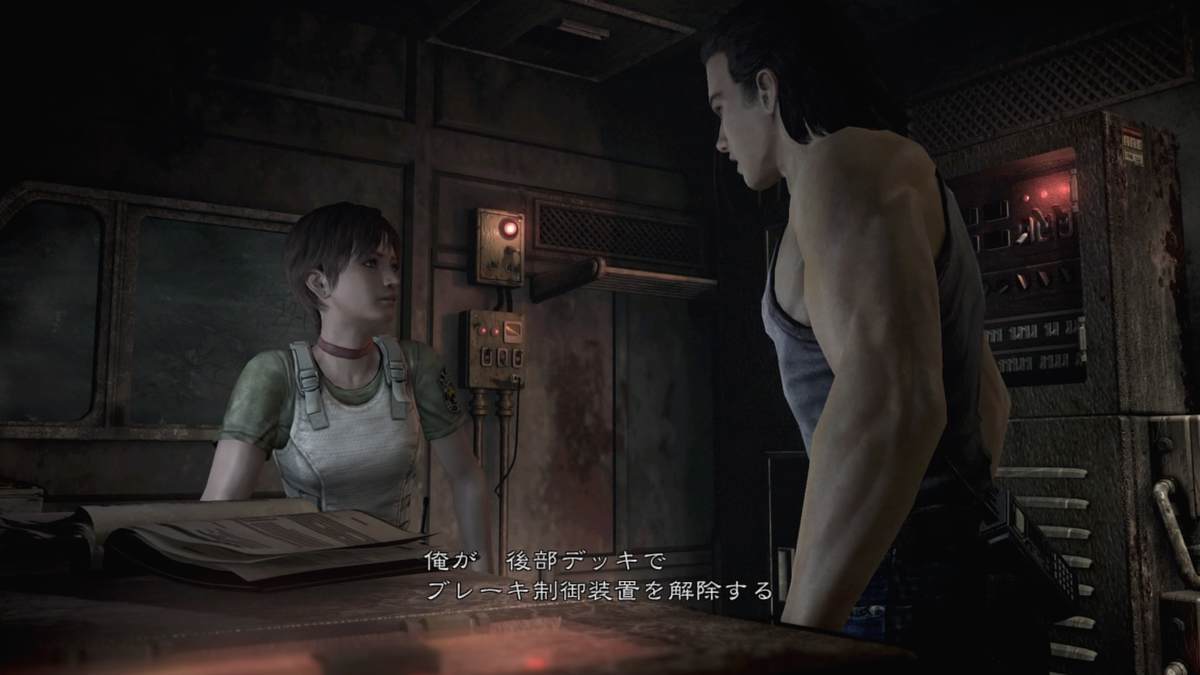 クリアレビュー セールで買ったバイオハザード0 Hdを1日でクリアしたのでレビューを書いていく 軽度のネタバレ 南極ゲーム観測所 クリアレビュー セールで買ったバイオハザード0 Hdを1日でクリアしたのでレビューを書いていく 軽度のネタバレ 南極ゲーム観測所