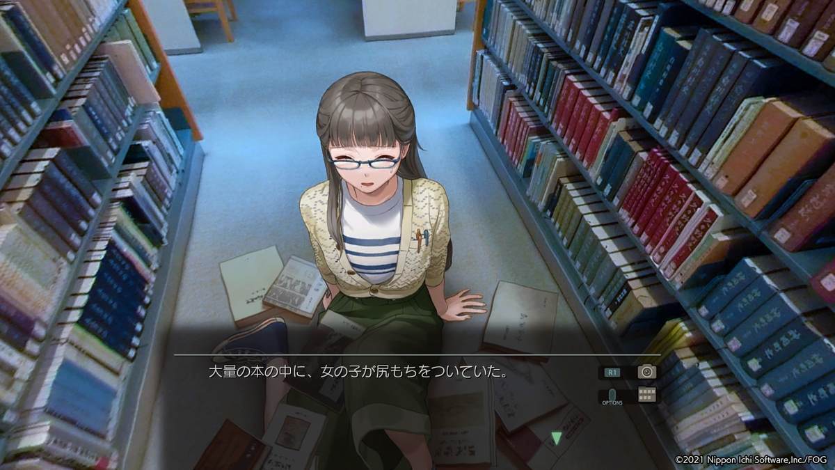 f:id:Upolaris:20210920235137j:plain