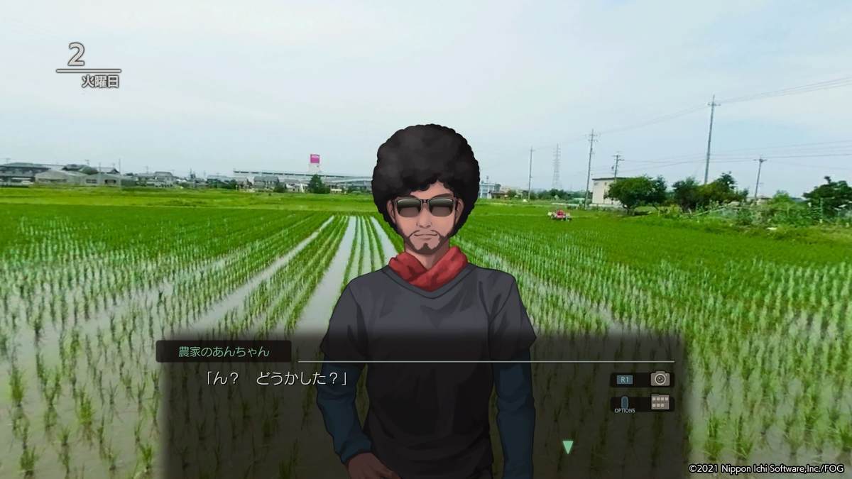 f:id:Upolaris:20210920235310j:plain