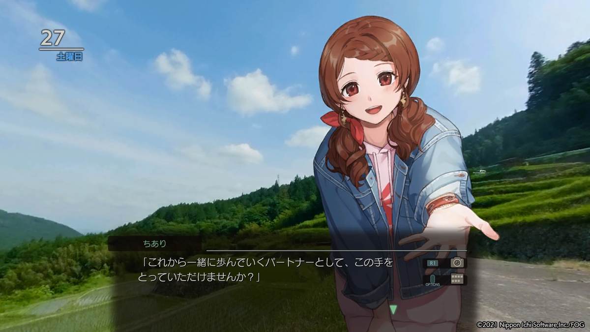 f:id:Upolaris:20210921003414j:plain