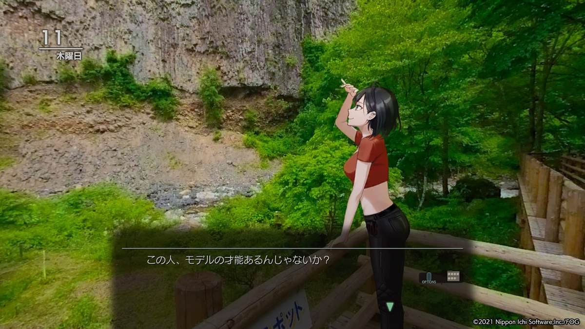 f:id:Upolaris:20210921004147j:plain