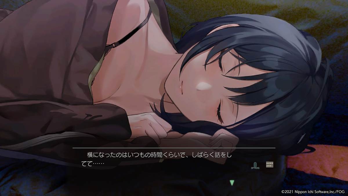 f:id:Upolaris:20210921004323j:plain