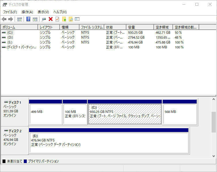f:id:Upolaris:20211027233025j:plain