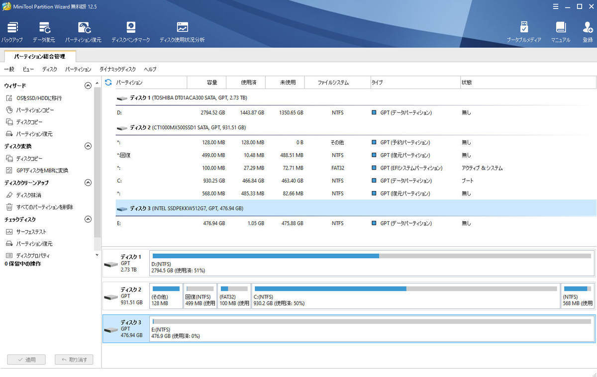 f:id:Upolaris:20211028183404j:plain