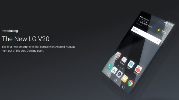 Android7.0がプリインストールされた最初のスマホはLG V20