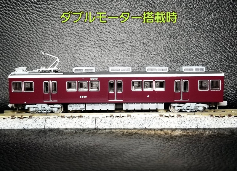 阪急5000×8R 誕生50周年記念車